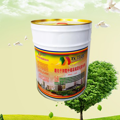 牧可登磨石子别墅外墙高端罩光防水剂