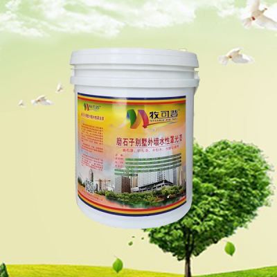 磨石子别墅外墙水性罩光漆