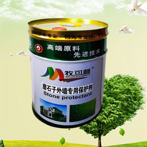 牧可登磨石子外墙专用保护剂