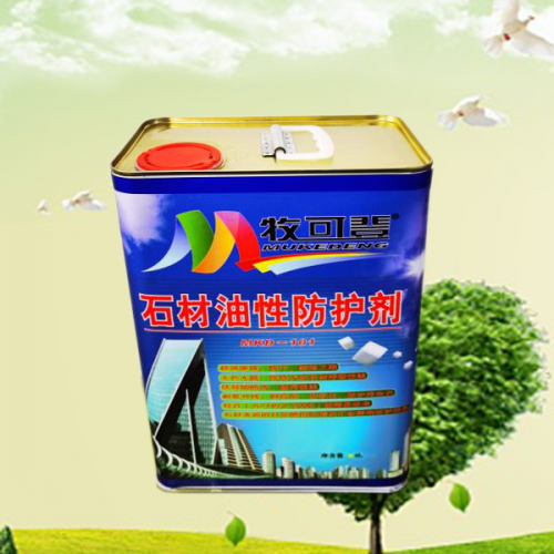 牧可登石材油性渗透剂（MKD-101）