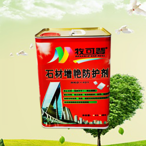 牧可登石材增艳剂( MKD-60)