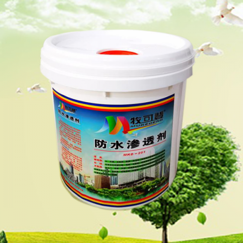 防水剂的作用范围