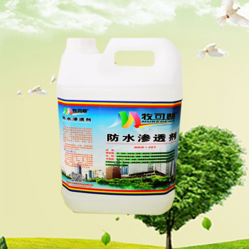 防水产品可以提高建筑物的防水效果