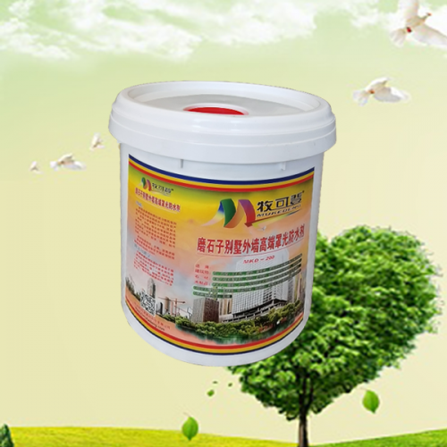 牧可登别墅外墙高端罩光防水剂