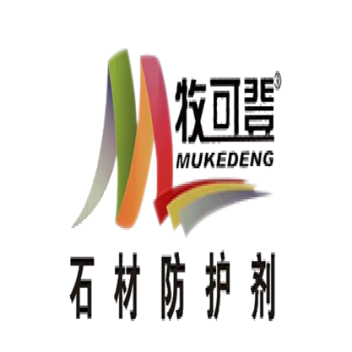 油性石材防护剂使用指南：正确施工，保障石材长期耐用