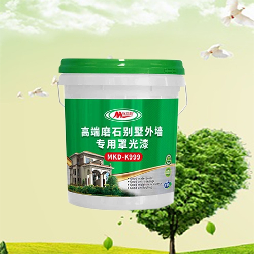 高端磨石别墅外墙专用罩光漆